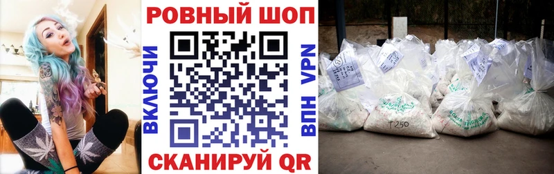 Где можно купить наркотики Теберда МАРИХУАНА  ГАШИШ 