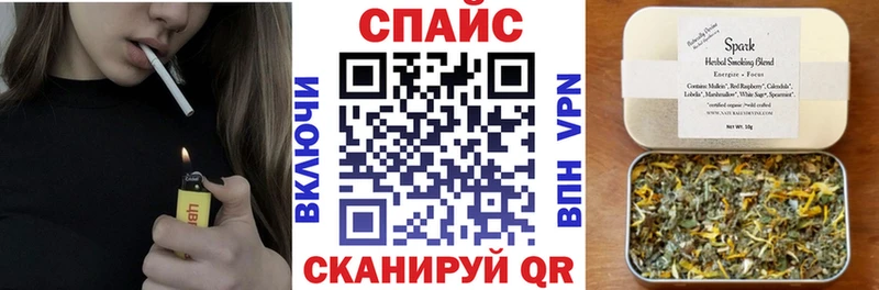 Бутират Butirat  Теберда 