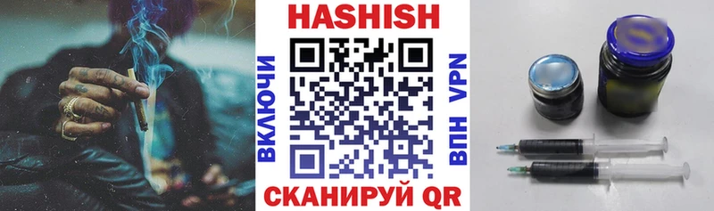 закладка  Теберда  omg ссылка  Гашиш гашик 