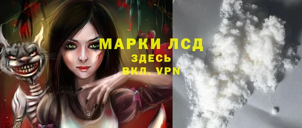 эйфоретик Арсеньев