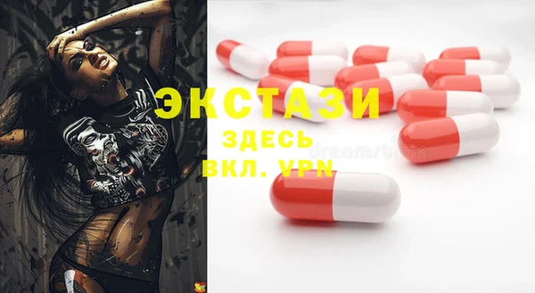 кокаин колумбия Армянск