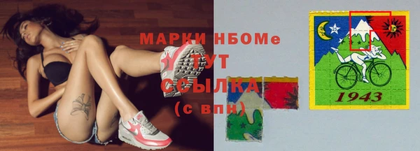 эйфоретик Арсеньев