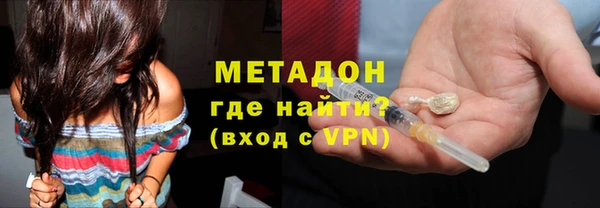 кокаин колумбия Армянск