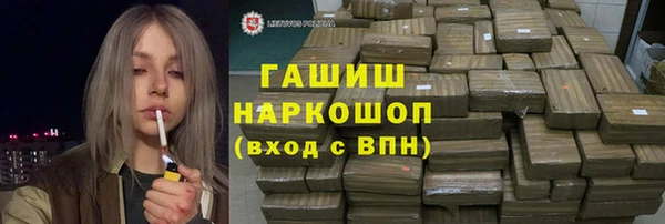 меф Аркадак