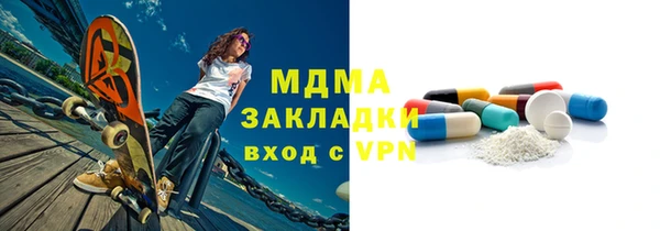 кокаин колумбия Армянск