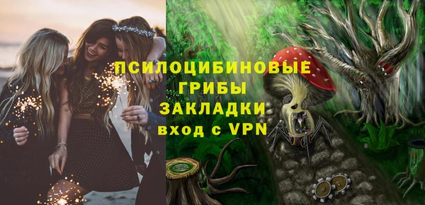кокаин колумбия Армянск