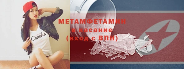 кокаин колумбия Армянск