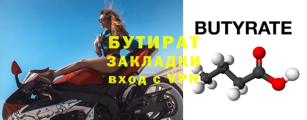 кокаин колумбия Армянск