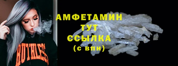 кокаин колумбия Армянск