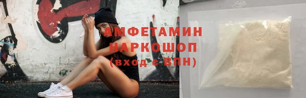 эйфоретик Арсеньев