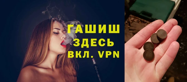 меф Аркадак