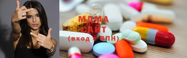 эйфоретик Арсеньев