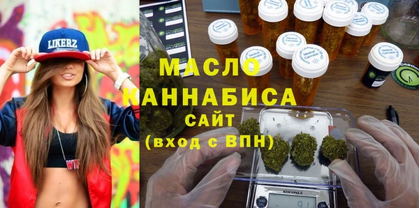 меф Аркадак
