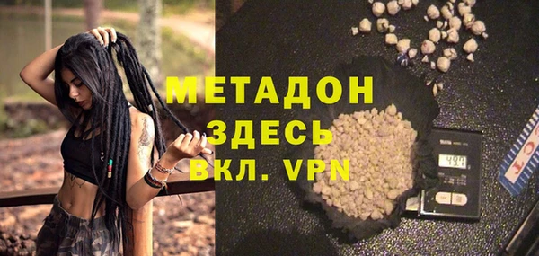 меф Аркадак