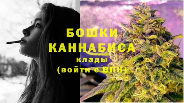 меф Аркадак