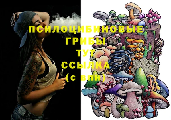 кокаин колумбия Армянск