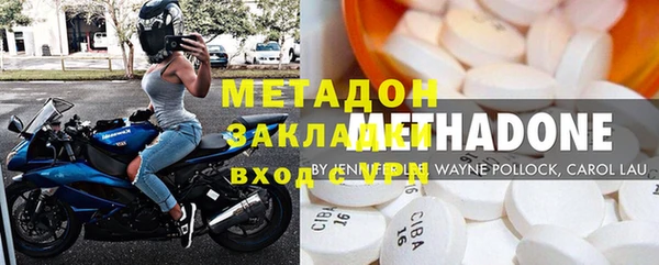 Альфа ПВП Покров
