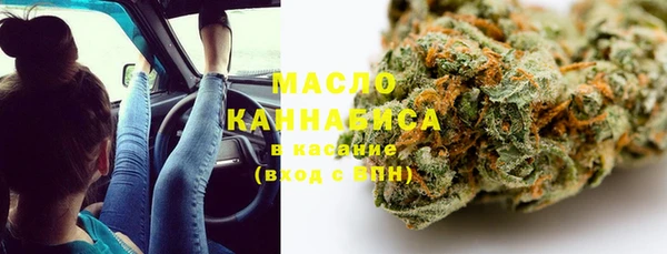 меф Аркадак