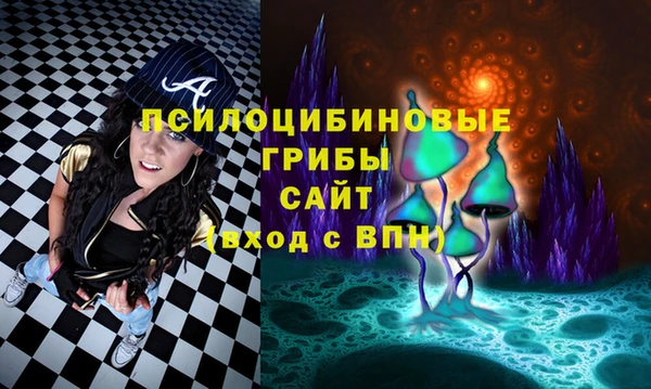 меф Аркадак