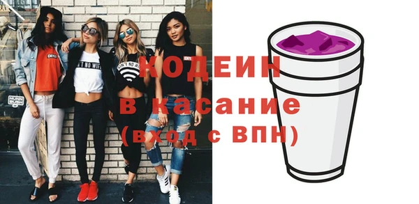 меф Аркадак