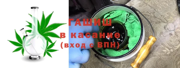 кокаин колумбия Армянск