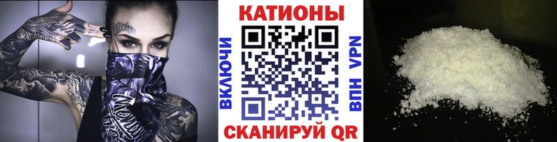 купить   Теберда  Мефедрон mephedrone 