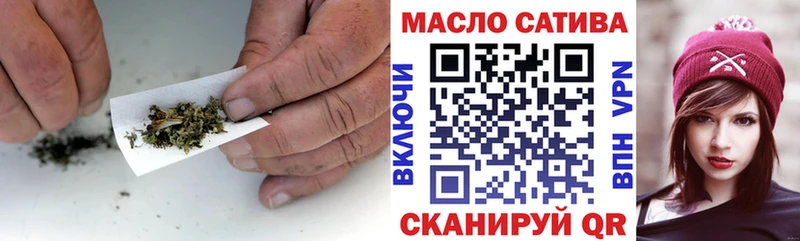 ТГК жижа  сколько стоит  Теберда 