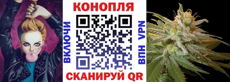 наркотики  Теберда  маркетплейс состав  МАРИХУАНА семена 